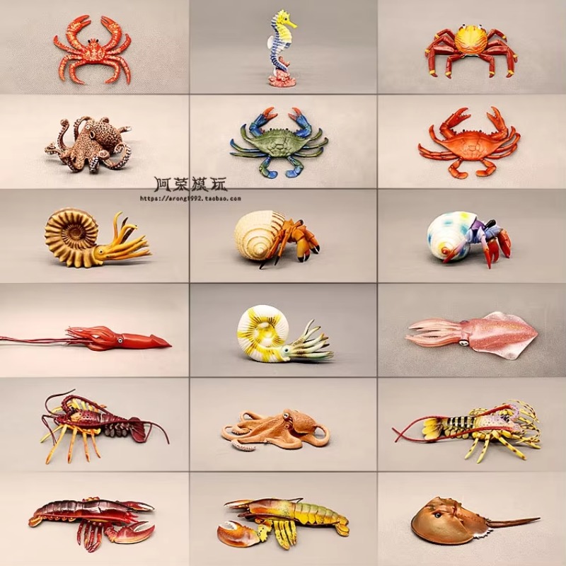 Sea World Model Mini Fishes Oc - Marine Life Aquariums reseña y precio