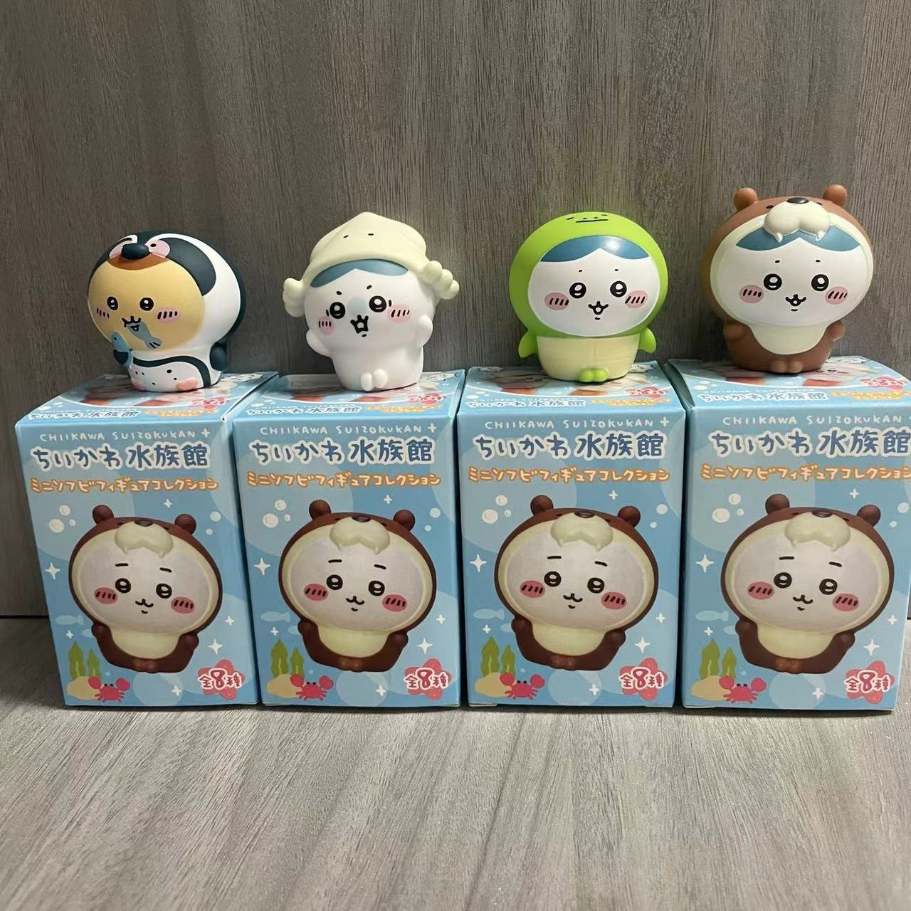 Kawaii Chiikawas Aquarium Blin - Marine Life Aquariums reseña y precio